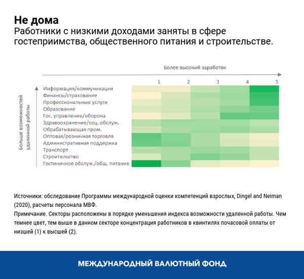 <img width=