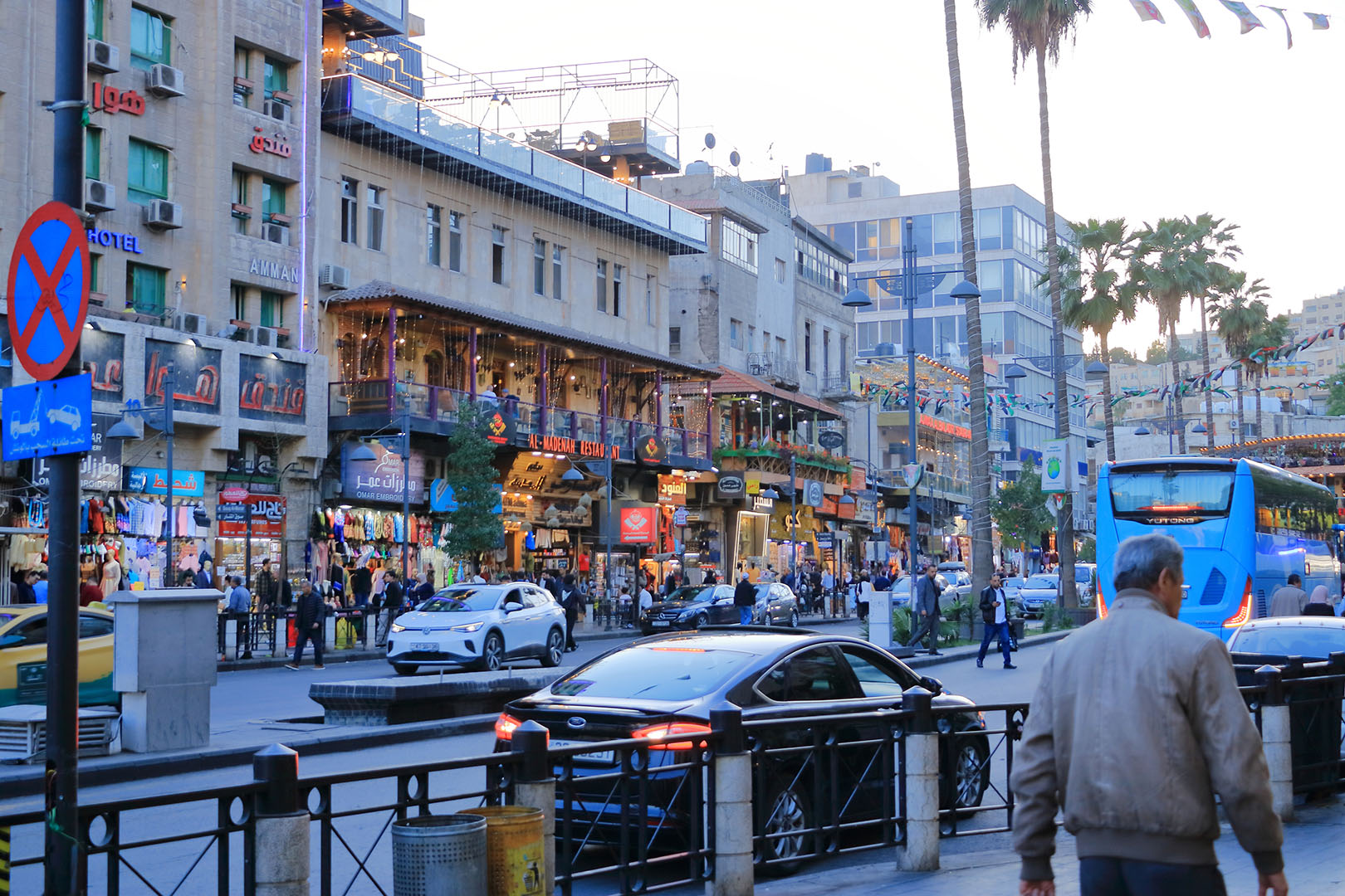 Regional Economic Outlook for the Middle East and Central Asia, May 2025: Chapter 1
