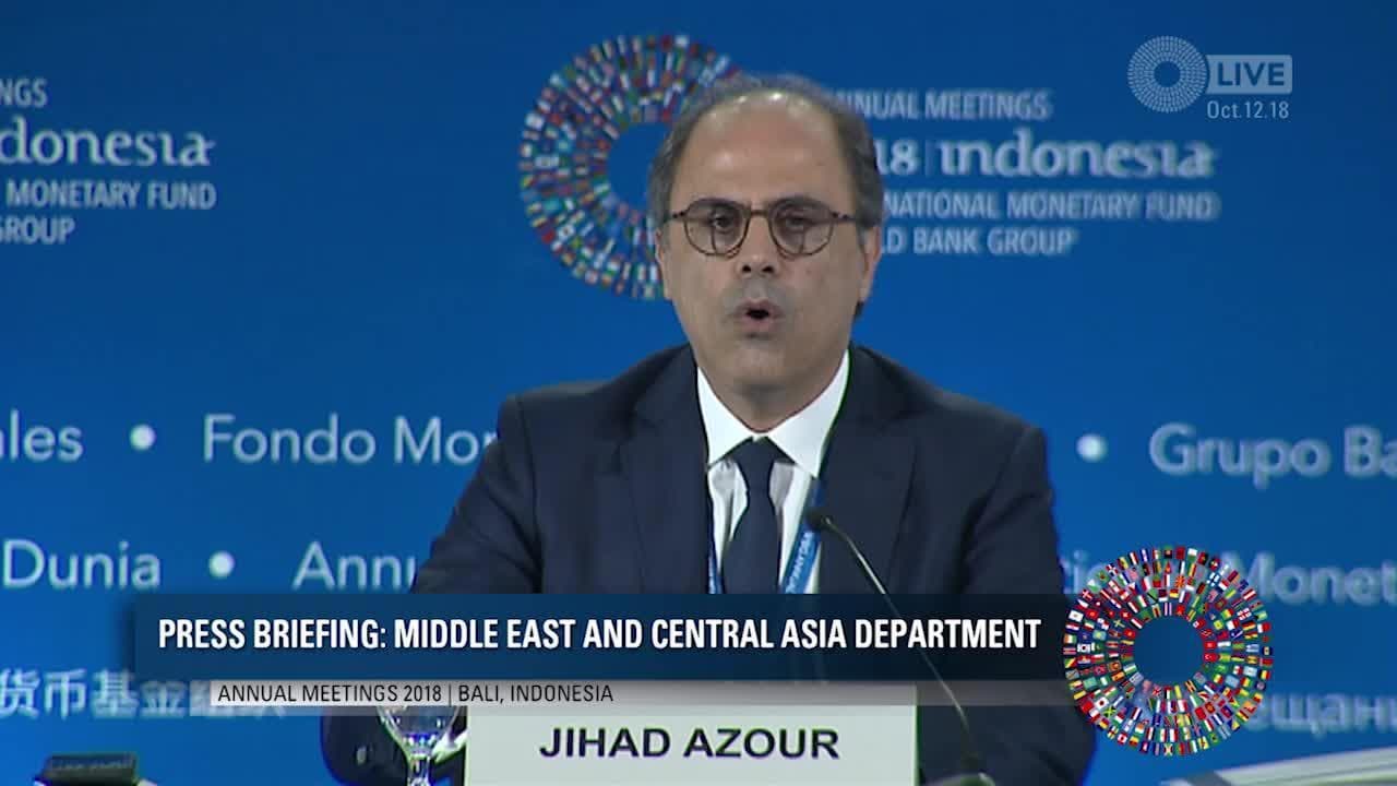 لقاء صحفي: إدارة الشرق الأوسط وآسيا الوسطى