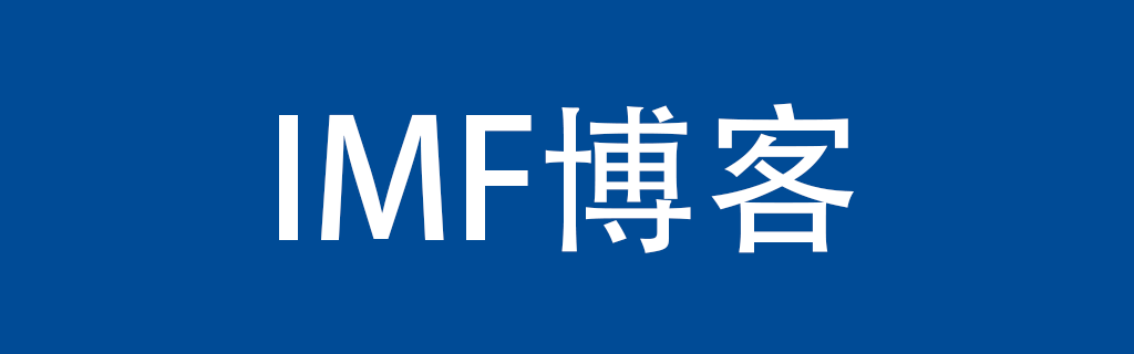 IMF Blog