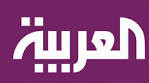 Al Arabyia