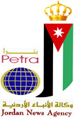Petra